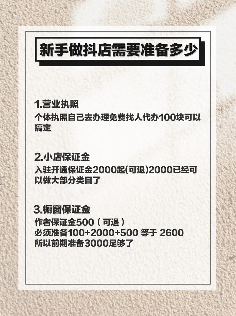 如何在联想拯救者电脑上配置环境设置？