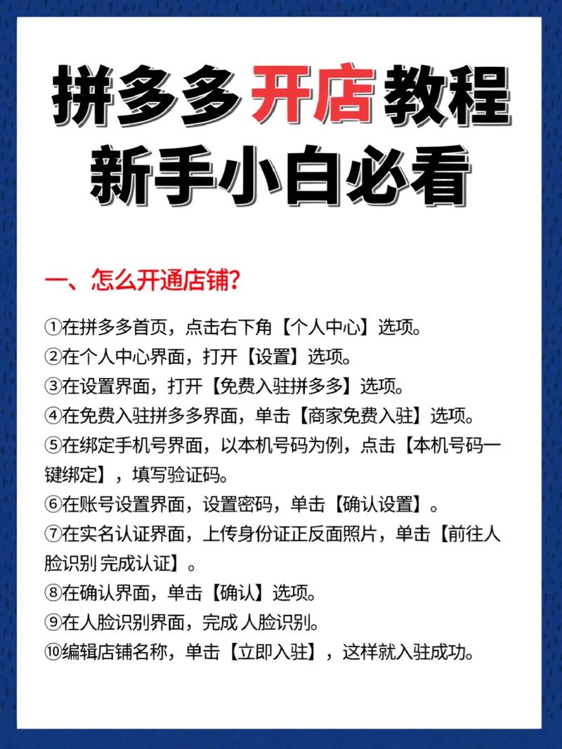 寻找最佳下载源，如何安全地将系统安装到USB优盘？