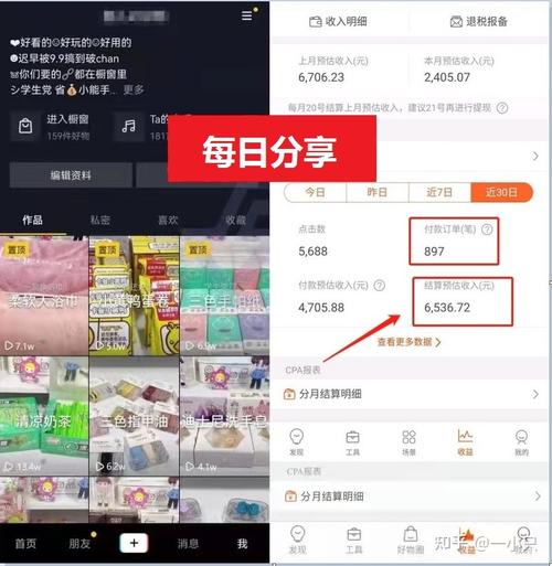 寻找Win7安装程序，哪里可以找到可靠的下载源？