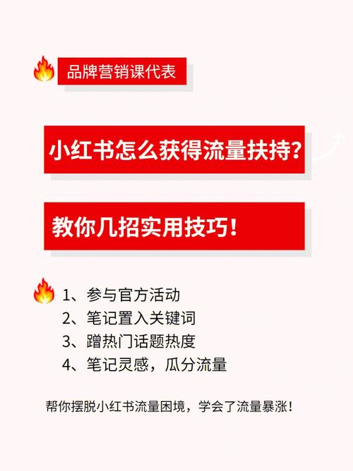 如何找到U启动程序的桌面快捷方式位置？