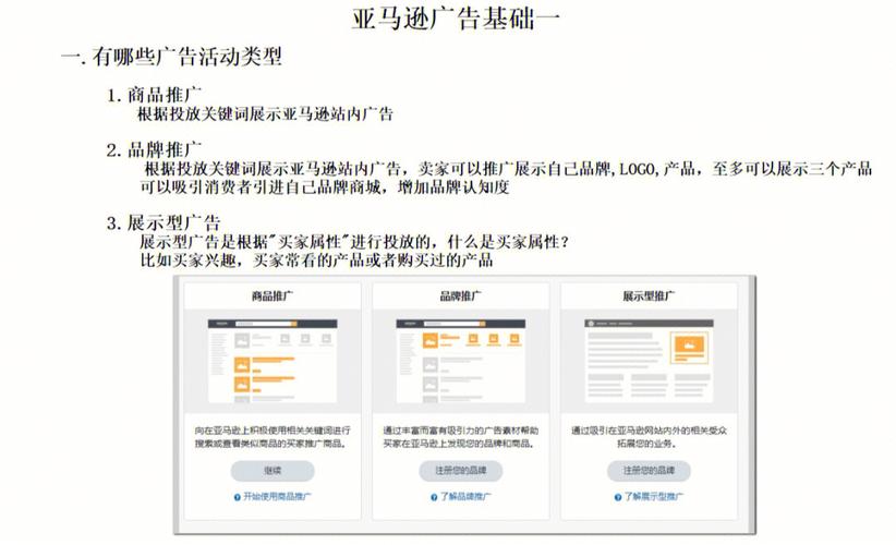 如何指定双卡双待的小米Note使用特定SIM卡进行网络连接？