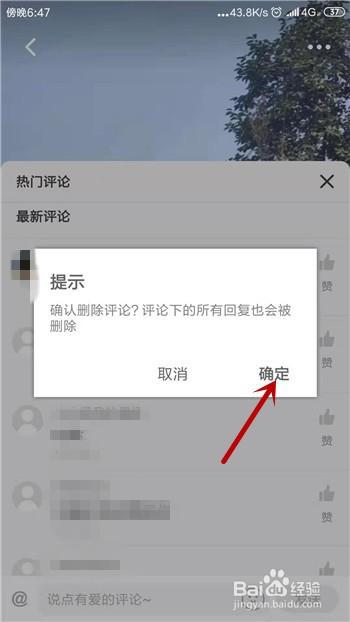 如何轻松更换手机运营商至心仪的选项？