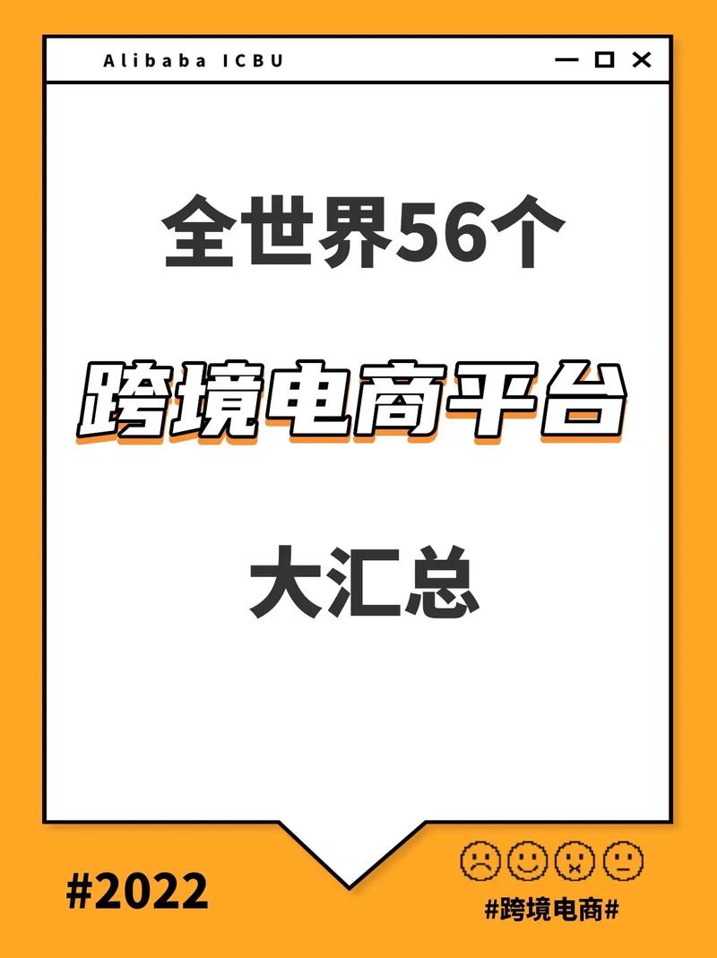 Windows 10系统中如何找到和更改字体设置？