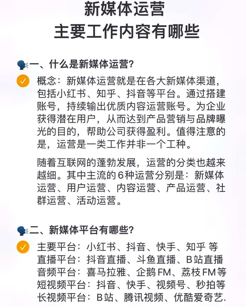 电脑重装前应如何正确备份数据？