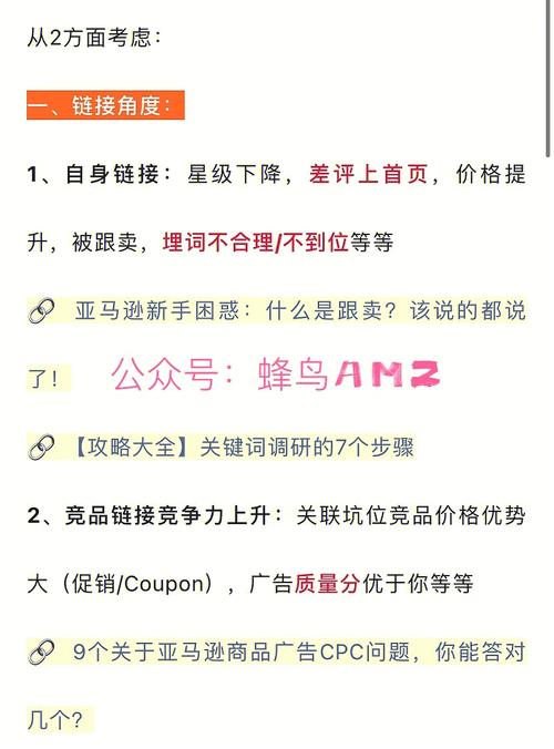 苹果好玩吧钻石交易地点揭秘，究竟在哪里进行？