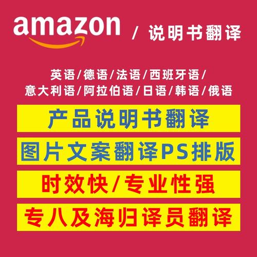 苹果好玩吧钻石交易地点揭秘，究竟在哪里进行？