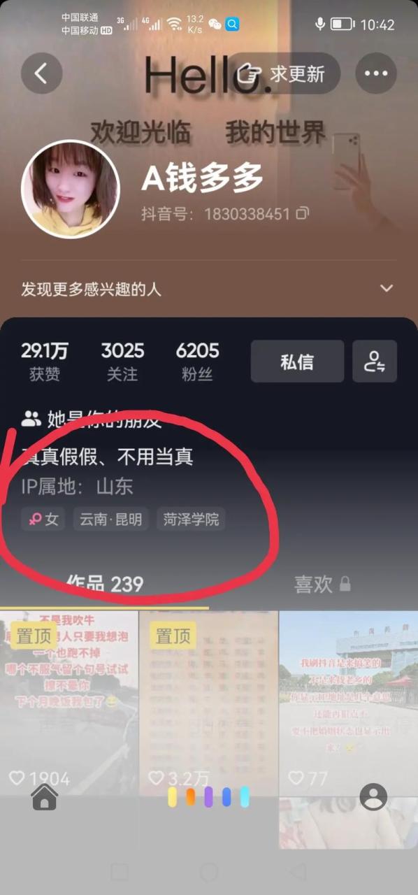 显卡风扇停止工作，可能的故障原因有哪些？