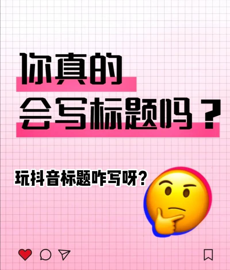 如何查找台式电脑主机的序列号？