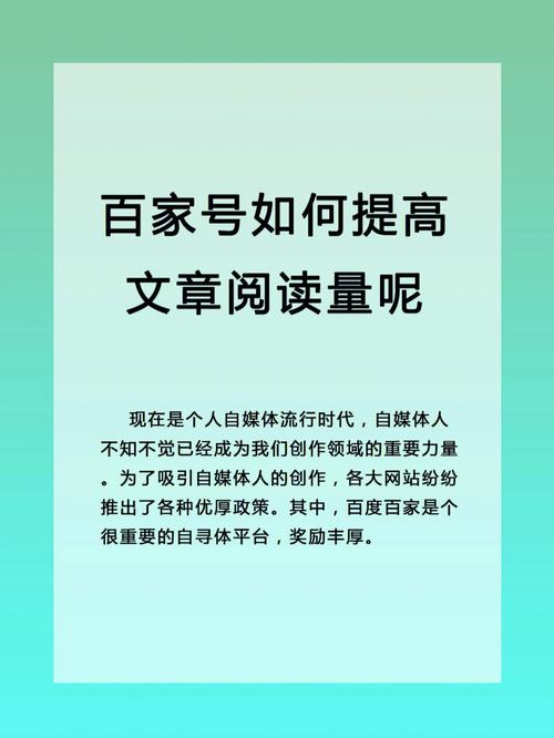 如何在OPPO手机上找到并设置自动安装功能？