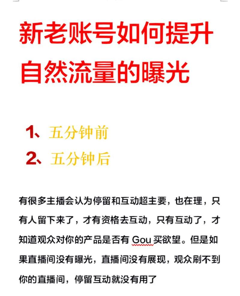 如何在华为Mate 7上隐藏或加密视频文件？