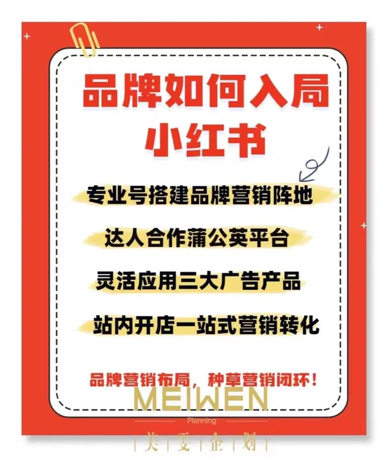 如何有效关闭手机后台持续运行的应用？