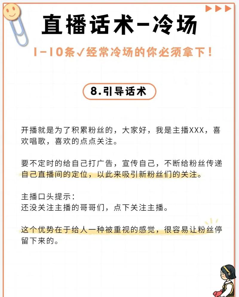 台式机的开始键究竟隐藏在哪里？