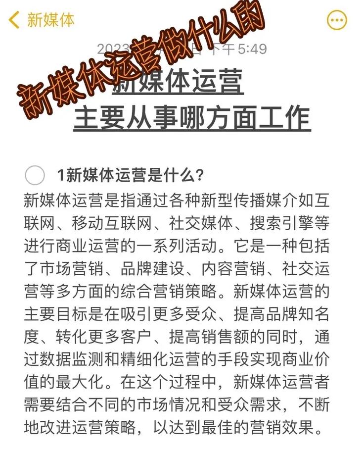 大白菜ISO文件应该存放在哪个目录？