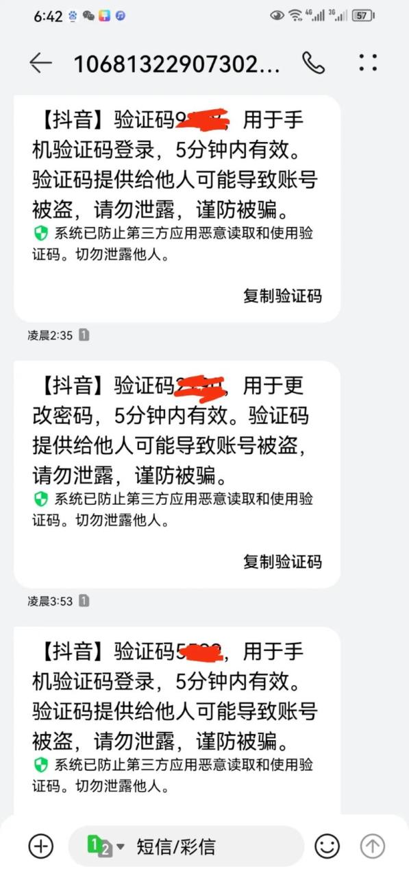 如何正确安装SIM卡到OPPO R9手机中？