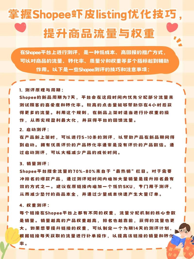 如何实现黑莓BIS与企业OWA邮箱的绑定？