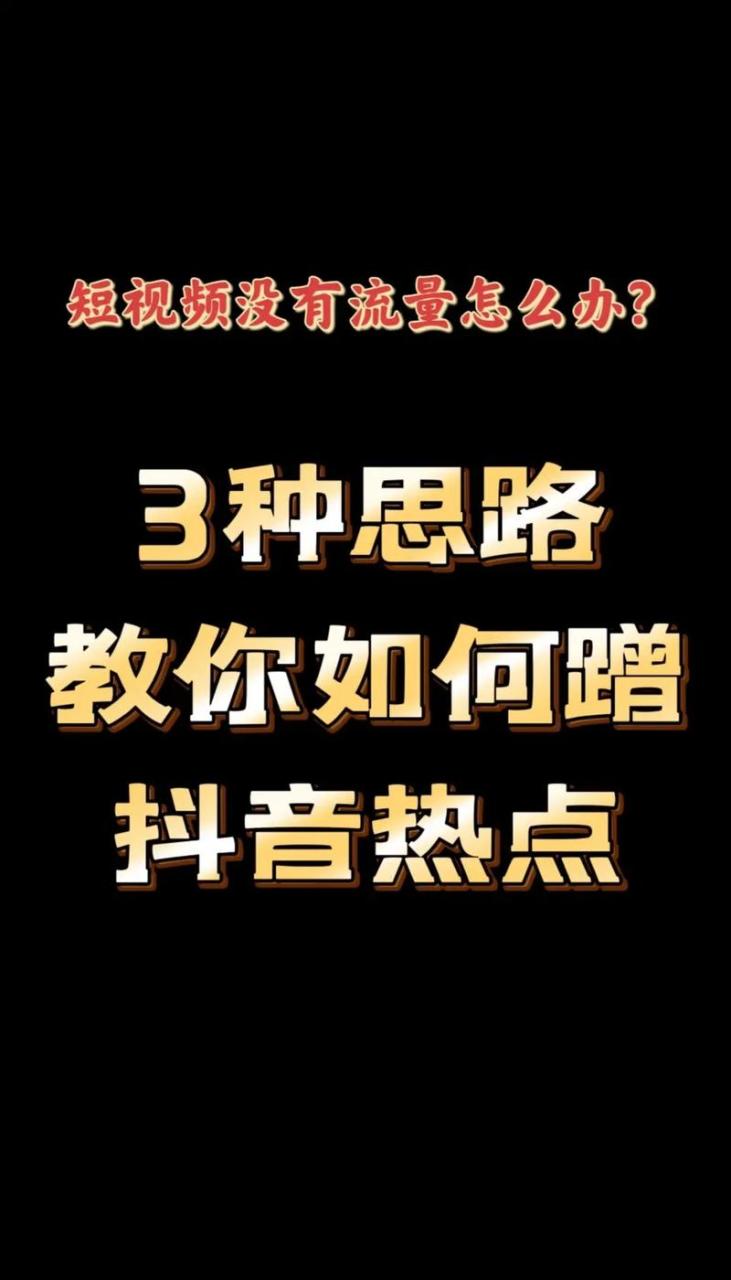 如何在电脑中准确找到已插入的优盘？