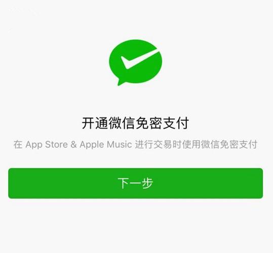 iPhone 5持续显示正在搜索状态，如何快速解决？