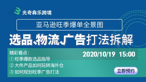 三星S4如何设置以实现通话自动录音功能？