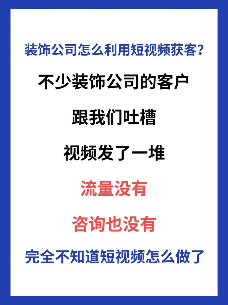 如何访问苹果系统中的USB设置选项？