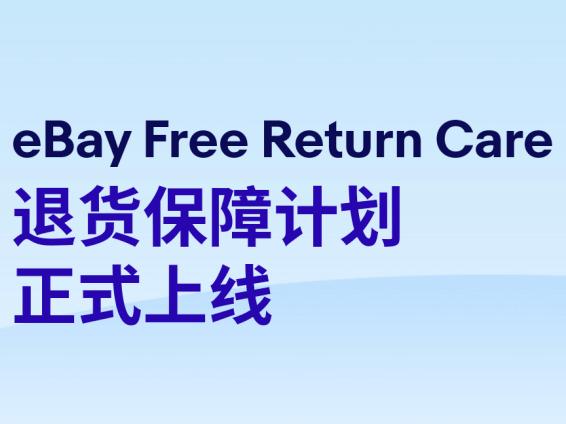 如何访问苹果系统中的USB设置选项？