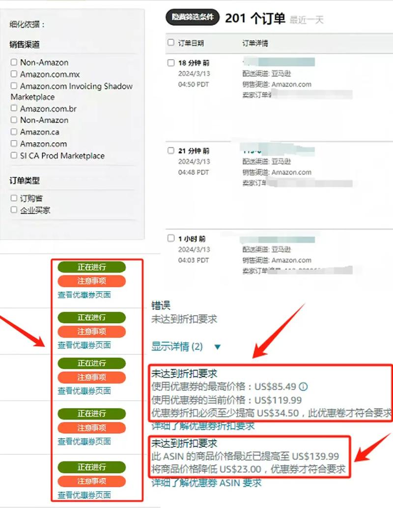 在智能手机对决中，iPhone 5与三星Galaxy S4谁更胜一筹？