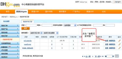 如何有效使用内存卡修复工具来挽救损坏的数据？