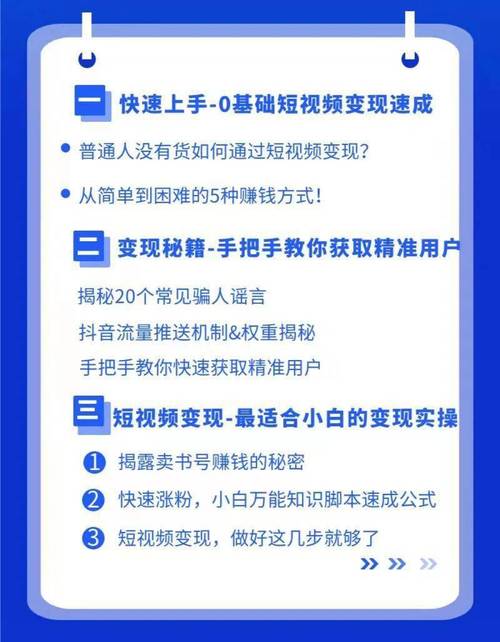 如何找到技嘉老主板的BIOS下载链接？