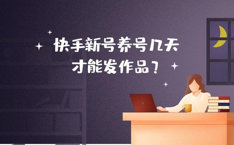 如何更改华为Mate8的系统字体？