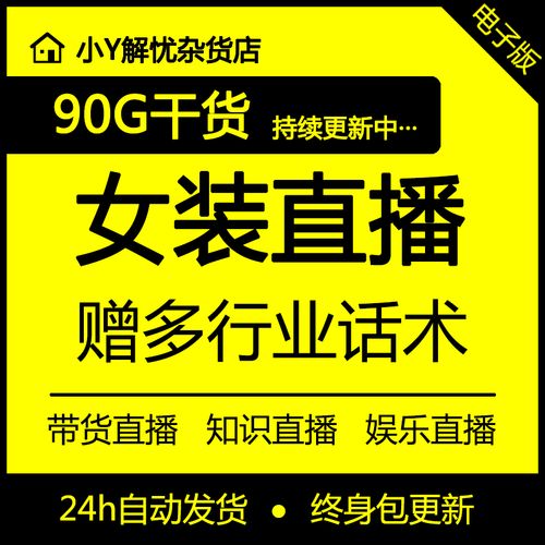 越狱后iPhone 6遭遇电话接入难题，如何破解这一困局？