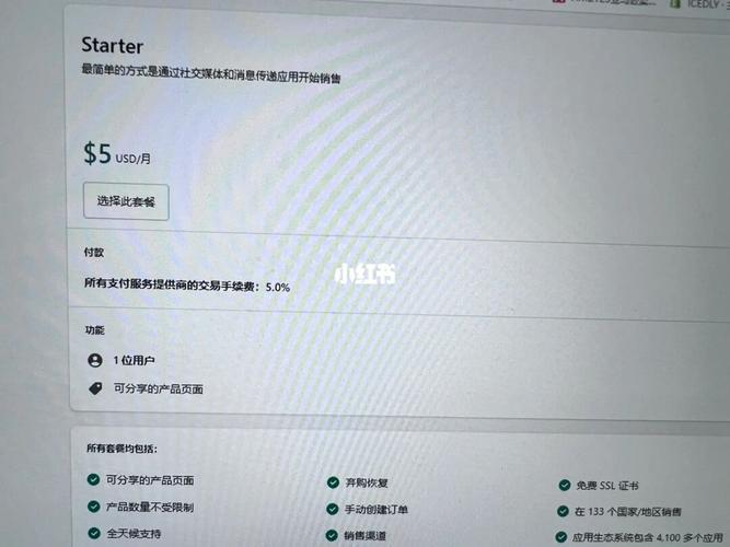 Windows 8，寻找其全面特性与功能的终极指南