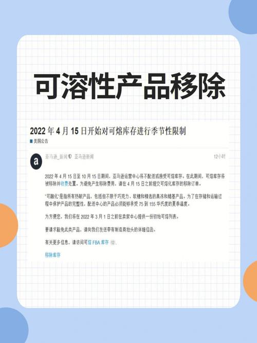 系统重装后桌面文件丢失了吗？如何找回它们？