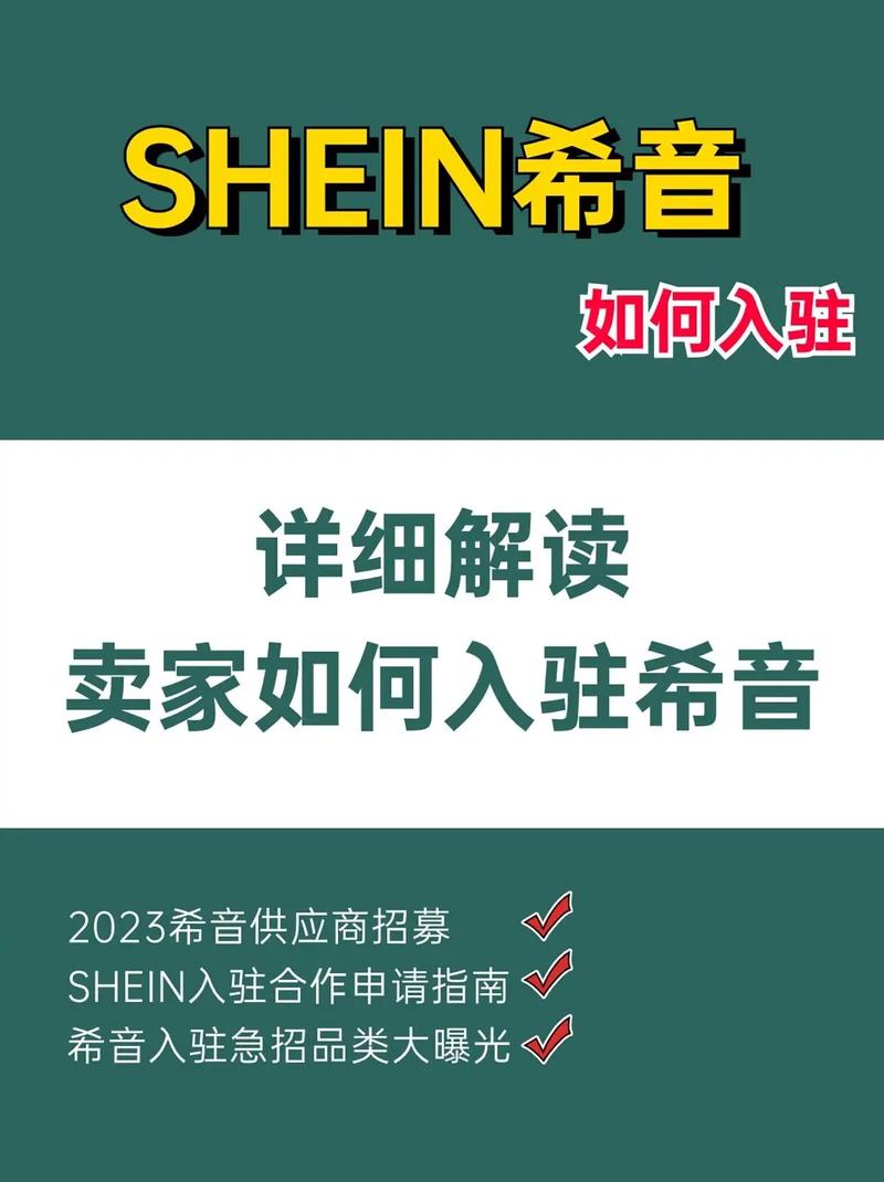 如何安全地下载软件到Windows 10系统？