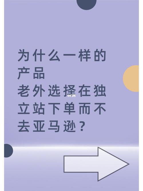 如何正确更换手机玻璃屏幕？