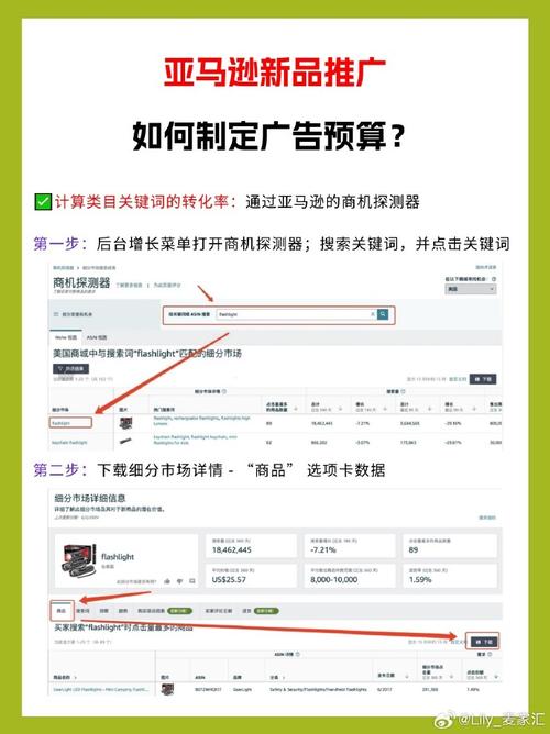 如何设置三星S5的提醒功能以确保准时通知？