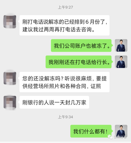 如何设置三星S5的提醒功能以确保准时通知？