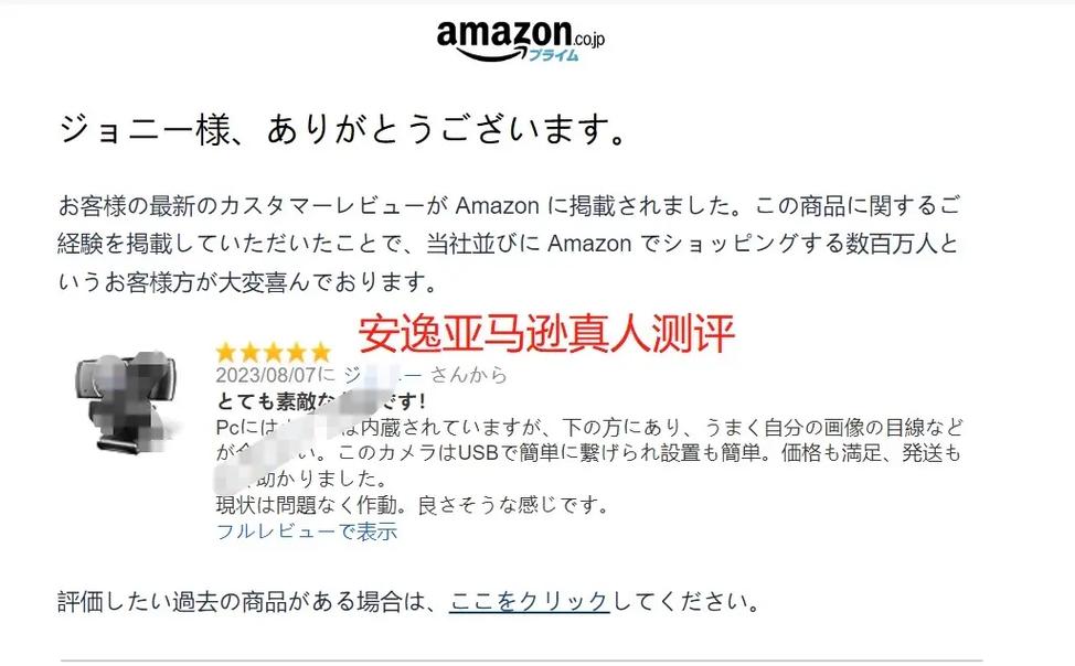 华硕电脑BIOS语言设置选项究竟在哪里？