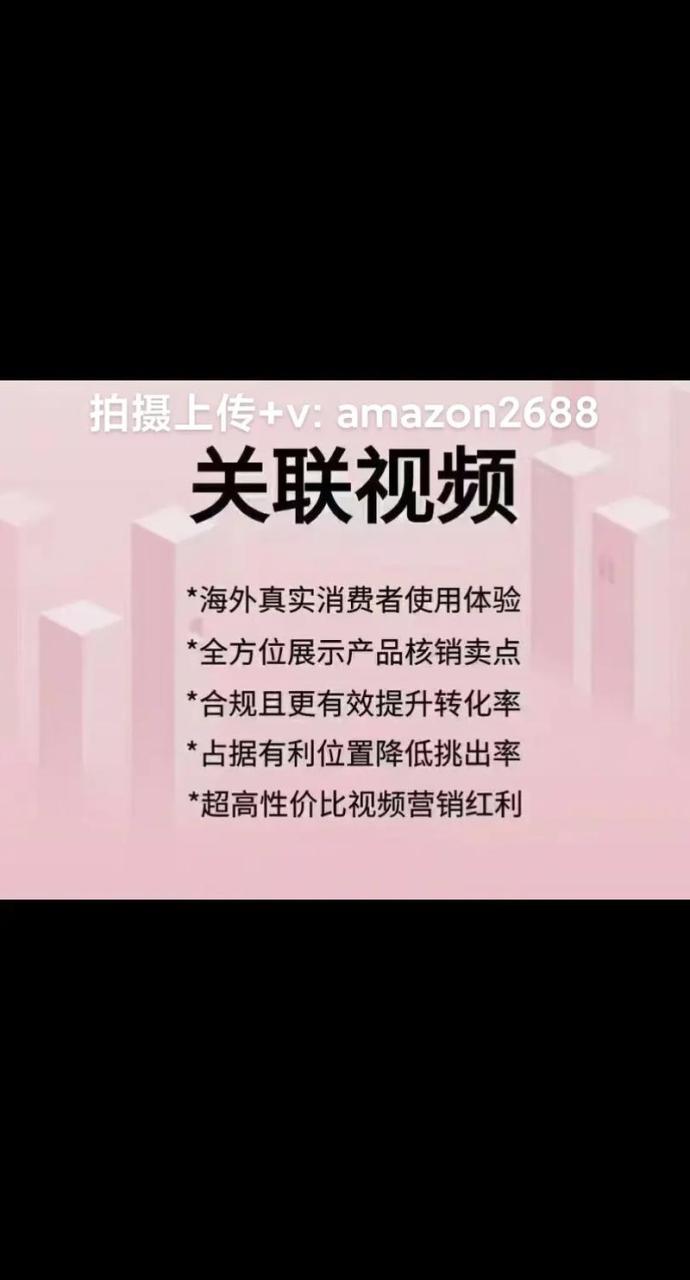 大白菜镜像包应该存放在哪个位置？