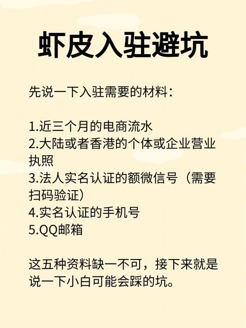 如何解决S5话筒音量过低的问题？