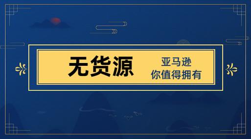 如何处理锤子坚果手机屏幕冻结且关机后仍无显示的问题？