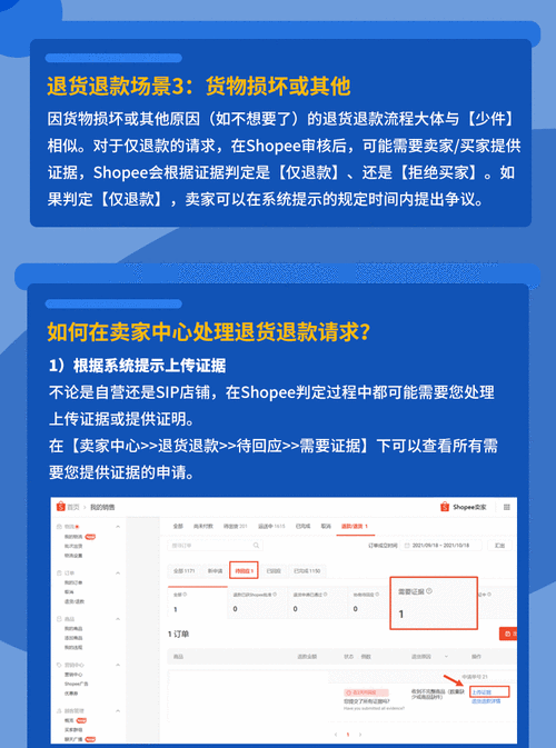 如何在Windows 10中查找和管理Wi-Fi设置？