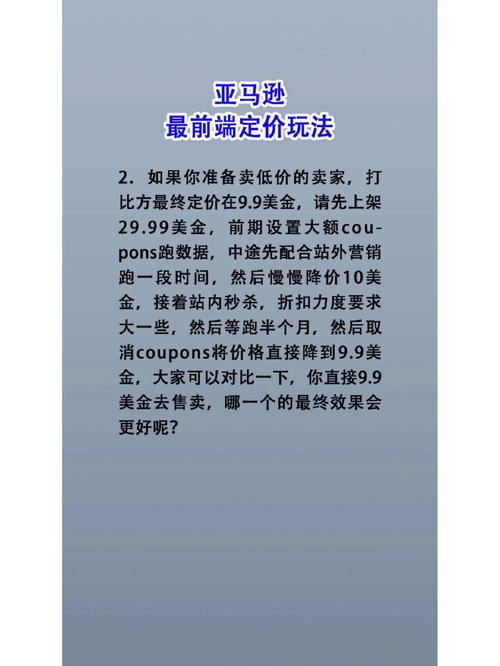 如何确定系统重新安装的合适位置？