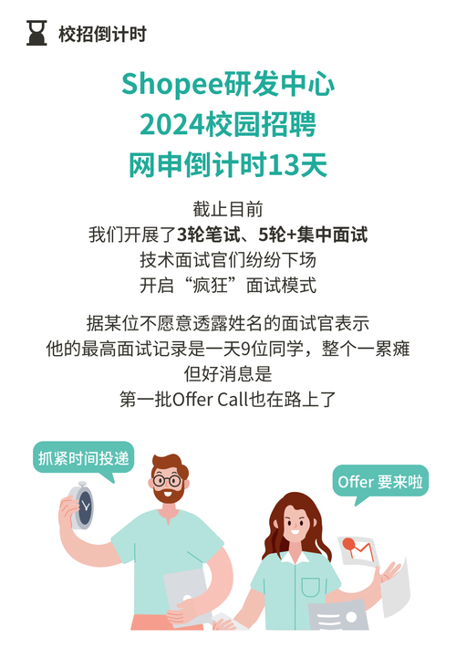 三星NOTE4登录失败，SSL连接错误(NPC)如何解决？