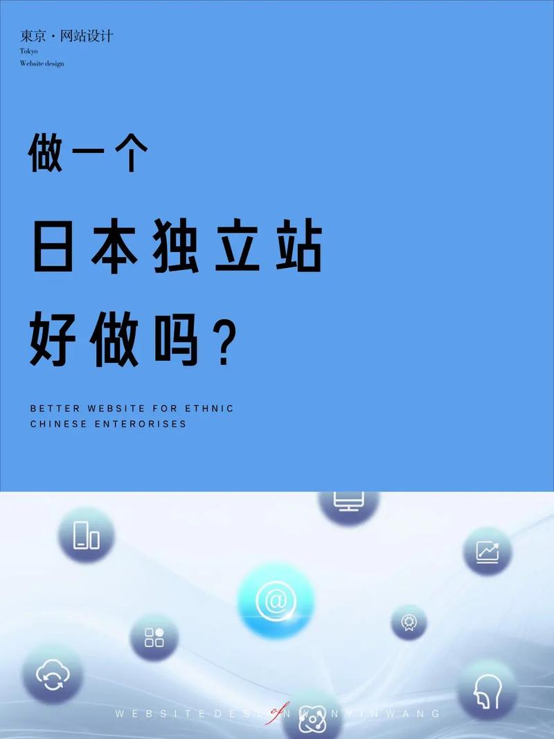 如何有效提升并保持手机的电池续航能力？