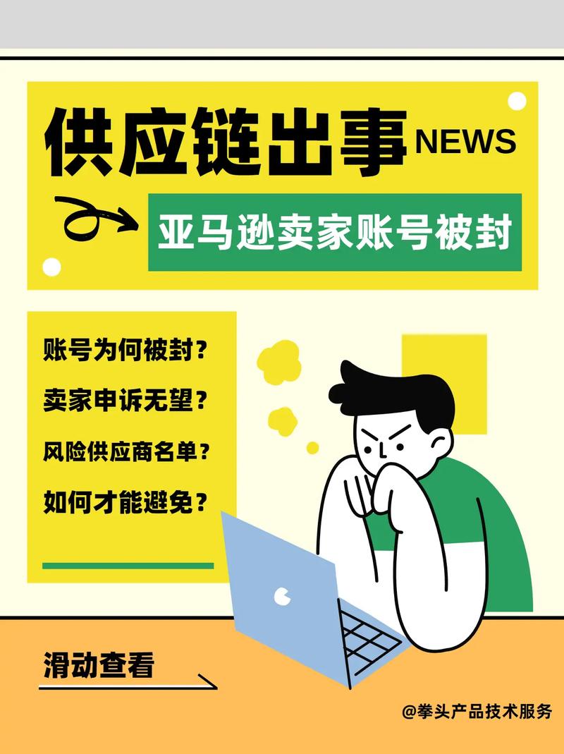 如何正确为三星S5剪卡？需要注意哪些细节？