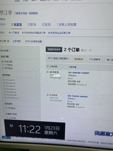 OPPO品牌究竟是否属于国产手机？