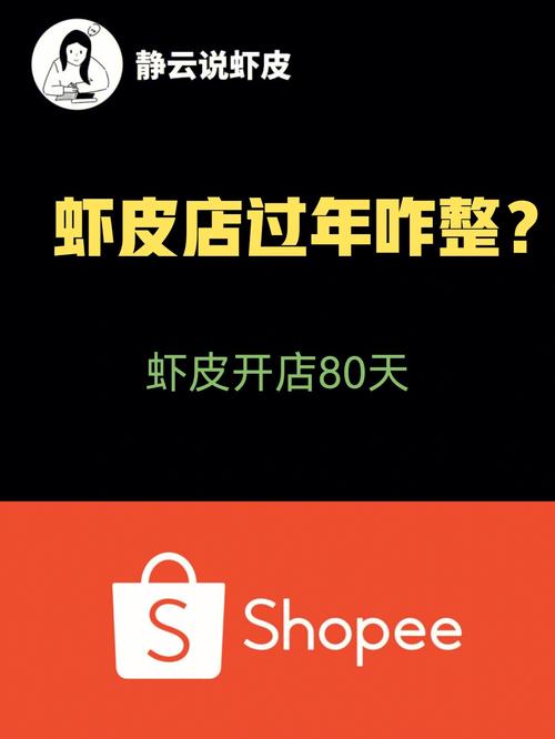 已安装系统的确切位置在哪里？