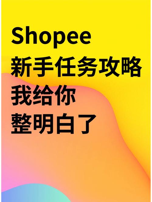 如何在Android设备上将应用迁移到扩展SD卡的三种有效方法是什么？