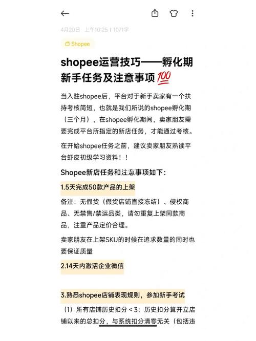 寻找兼容性问题的专业解答渠道，我们该如何找到帮助？