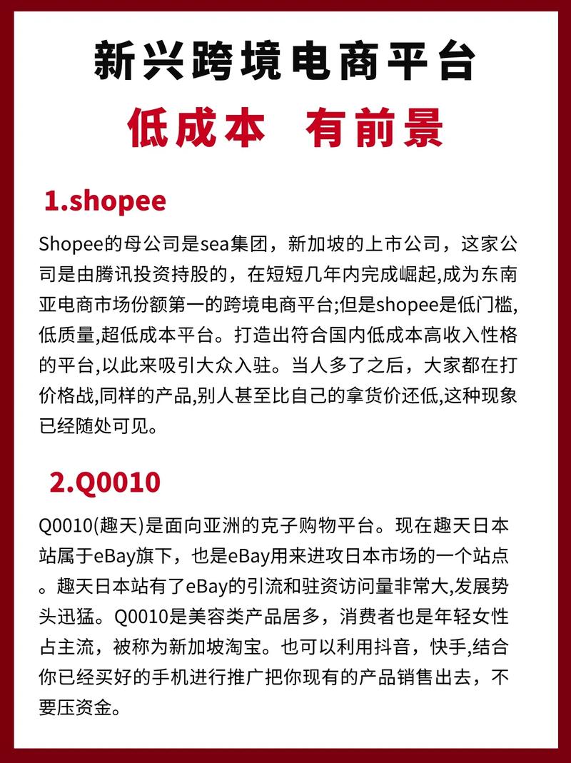 如何在BIOS中更改系统时间设置？