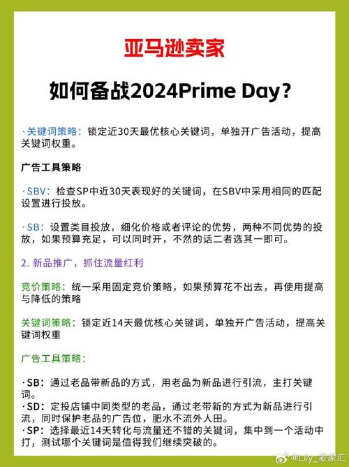 如何确定镜像文件的最佳下载位置？